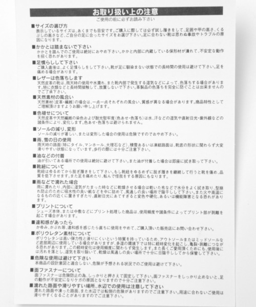 Teva(テバ)の「【Teva(テバ)】VOYA INFINITY(サンダル・レディース・ベージュ/ラベンダー/ブラック・23/24)」の16枚目の写真