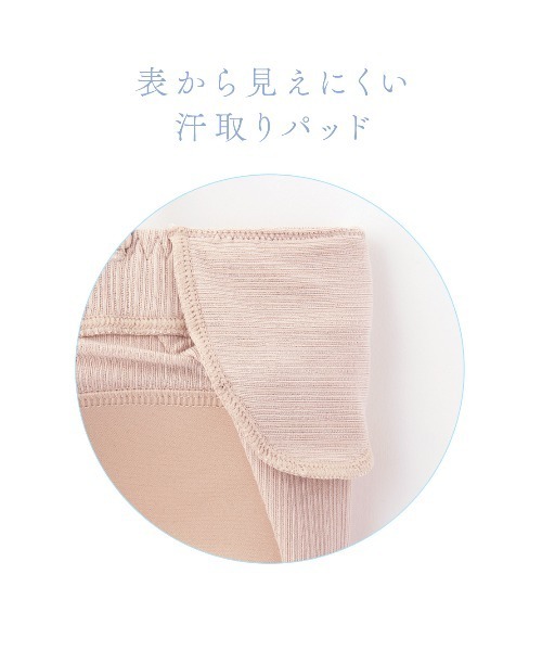 PEACH JOHN（ピーチジョン）の「吸水速乾素材のカップ付きキャミ。パッド付きでワキ汗対策も　クーリッシュリブ２ＷＡＹパデットショートキャミ（キャミソール・レディース・ブラック/ベージュ・LARGE/SMALL/MEDIUM）」の7枚目の写真