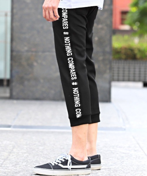 LUXSTYLE(ラグスタイル)の「ジャガードロゴテープクロップドジョガーパンツ(その他パンツ・メンズ・ブラック/ブラック系その他・M/L/XL)」の15枚目の写真