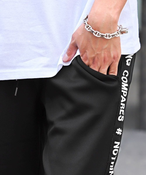 LUXSTYLE(ラグスタイル)の「ジャガードロゴテープクロップドジョガーパンツ(その他パンツ・メンズ・ブラック/ブラック系その他・M/L/XL)」の13枚目の写真