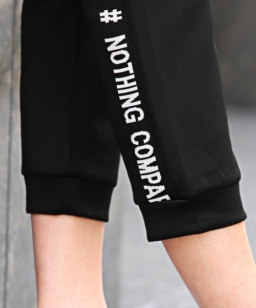 LUXSTYLE(ラグスタイル)の「ジャガードロゴテープクロップドジョガーパンツ(その他パンツ・メンズ・ブラック/ブラック系その他・M/L/XL)」の16枚目の写真