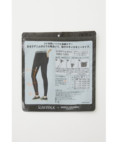 RODEO CROWNS WIDE BOWL（ロデオクラウンズワイドボウル）の「SLIMWALK×RCWB 24hマルチスキニー（レギンス/スパッツ・レディース・ブラック/ブルー・MEDIUM/LARGE）」の9枚目の写真