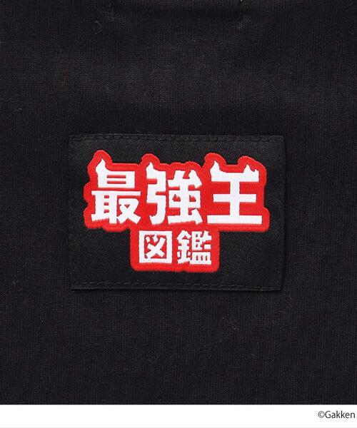 SHOO・LA・RUE(シューラルー)の「◆【最強王図鑑×SHOO・LA・RUE】袖プリントロンT(Tシャツ/カットソー・キッズ・グレー/オフホワイト/ブラック・14/12/13/11)」の14枚目の写真