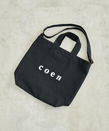 coen | coen2WAYロゴトートバッグ(トートバッグ)
