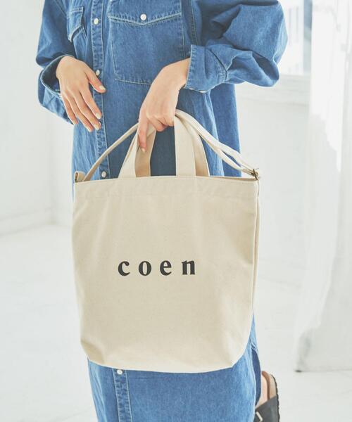 coen（コーエン）の「coen2WAYロゴトートバッグ（トートバッグ・レディース・オフホワイト/ブラック・FREE）」の8枚目の写真
