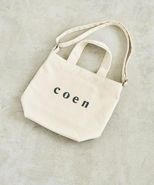 coen（コーエン）の「coen2WAYロゴトートバッグ（トートバッグ・レディース・オフホワイト/ブラック・FREE）」の13枚目の写真