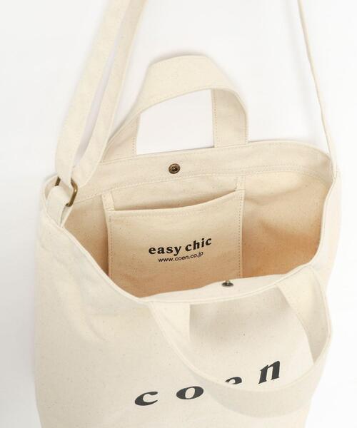 coen（コーエン）の「coen2WAYロゴトートバッグ（トートバッグ・レディース・オフホワイト/ブラック・FREE）」の20枚目の写真