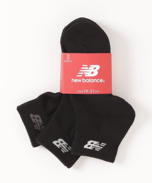 NEW BALANCE（ニューバランス）の「ジュニア3Pソックスショートレングス（ソックス/靴下・キッズ・ブラック/その他・SMALL/X-SMALL）」の9枚目の写真