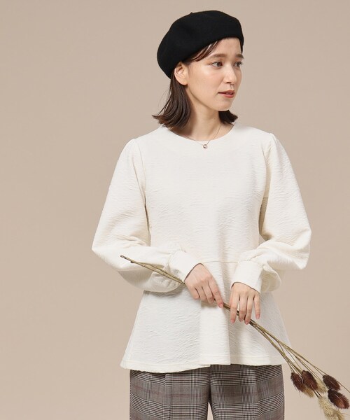 DRESKIP（ドレスキップ）の「◇ふくれジャカード ペプラム トップス（T
