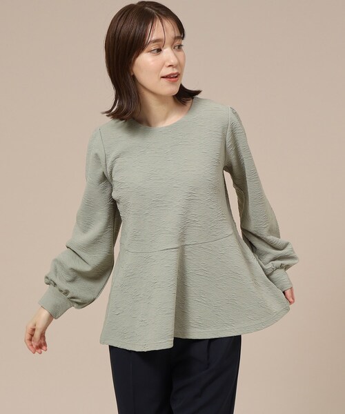 DRESKIP（ドレスキップ）の「◇ふくれジャカード ペプラム トップス（T