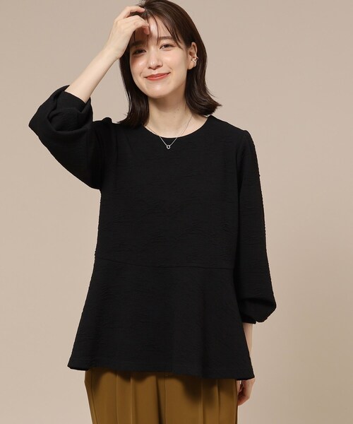 DRESKIP（ドレスキップ）の「◇ふくれジャカード ペプラム トップス（T