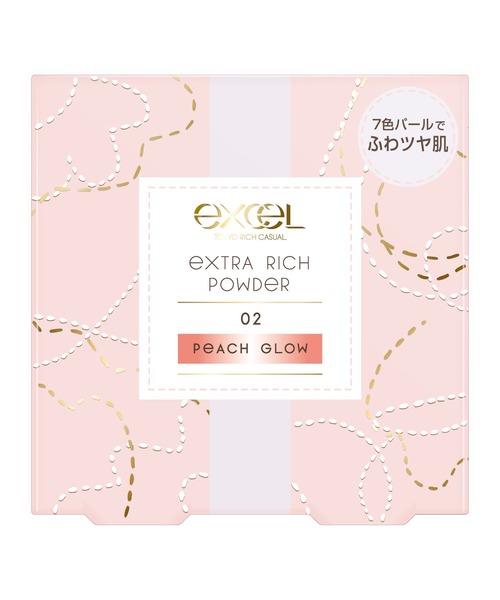 excel（エクセル）の「サナ　エクセル　エクストラリッチパウダー ’２４（フェイスパウダー・レディース・01 ピーチベージュ/02 ピーチグロウ・FREE）」の15枚目の写真