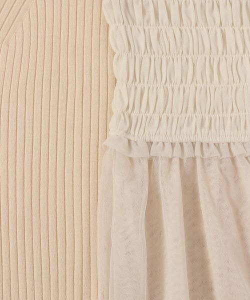 mysty woman（ミスティウーマン）の「チュールキャミリブニットSET　995504（ニット/セーター・レディース・モカ/ブルー系その他/アイボリー・FREE）」の20枚目の写真