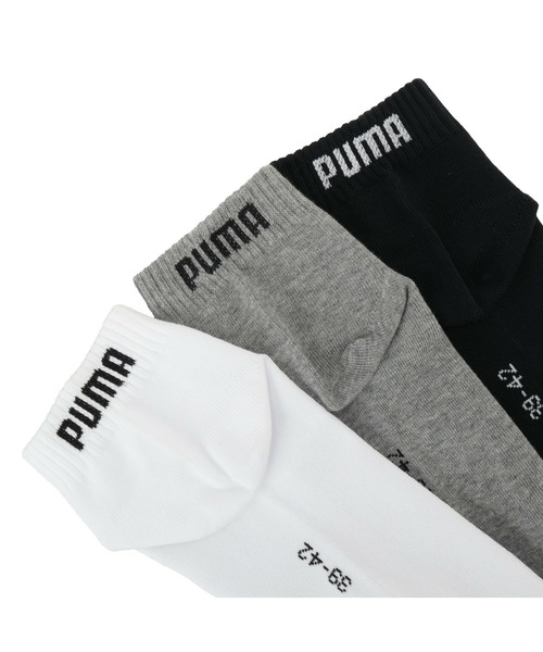 PUMA(プーマ)の「PUMA プーマ ユニセックス クォーター ソックス プレーン 3足セット(ソックス/靴下・メンズ・ホワイト・27.0cm/23.0cm/25.0cm)」の4枚目の写真