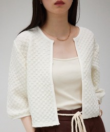 ポップコーンカットカーディガン