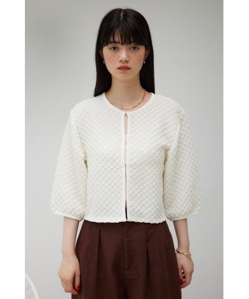 AZUL by moussy（アズールバイマウジー）の「ポップコーンカット