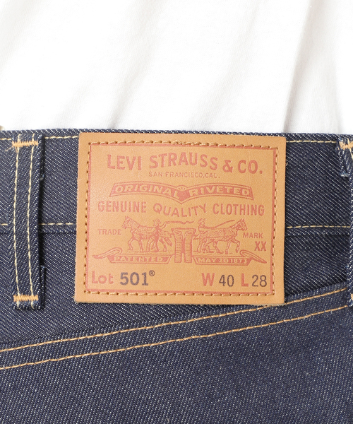 Levi's（リーバイス）の「LEVI’S(R)/リーバイス(R) 別注 501(R) Selvedge RIGID L28（デニムパンツ・メンズ・ネイビー・44/40）」の15枚目の写真