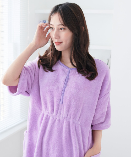 cross marche（クロスマルシェ）の「【MUSEE】前開き湯上りワンピース（ガウン/バスローブ・レディース・ブラウン/ネイビー/ラベンダー・M/L）」の10枚目の写真