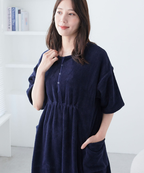 cross marche（クロスマルシェ）の「【MUSEE】前開き湯上りワンピース（ガウン/バスローブ・レディース・ブラウン/ネイビー/ラベンダー・M/L）」の2枚目の写真