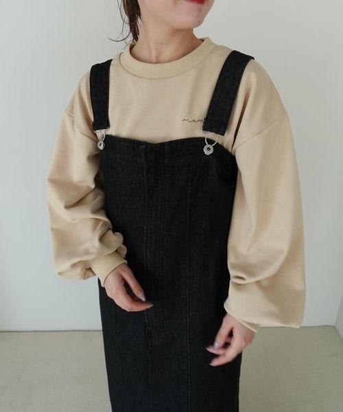 mysty woman(ミスティウーマン)の「【スタッフプロデュース/WEB限定】MiO企画・ちび刺繍ロゴスウェット 149818(スウェット・レディース・ベージュ/アイボリー/ピンク・FREE)」の9枚目の写真