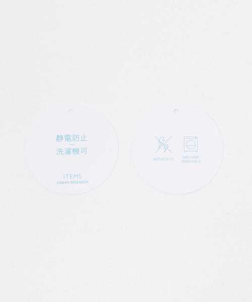 URBAN RESEARCH ITEMS / アーバンリサーチ アイテムズ ハイショクハイネックニット URBAN RESEARCH ITEMS｜ハイショクハイネックニット | Rakuten