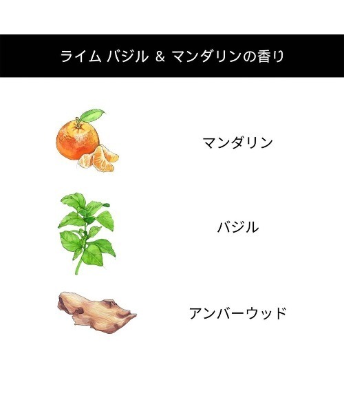 JO MALONE LONDON（ジョーマローンロンドン ）の「【販売終了