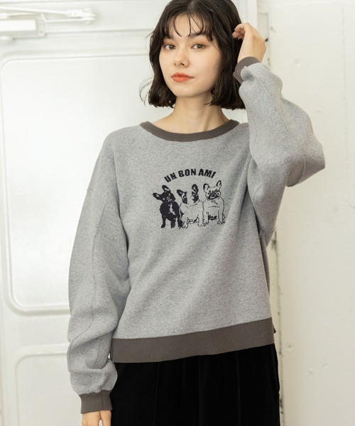 niko and...(ニコアンド)の「ANIMALアソートジャガードプルオーバー(ニット/セーター・レディース・グレー/アイボリー/マスタード・LARGE/MEDIUM)」の2枚目の写真