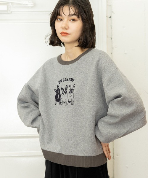 niko and...(ニコアンド)の「ANIMALアソートジャガードプルオーバー(ニット/セーター・レディース・グレー/アイボリー/マスタード・LARGE/MEDIUM)」の6枚目の写真