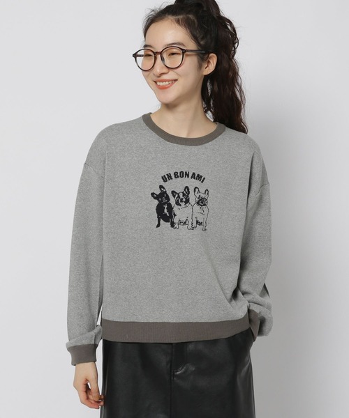 niko and...(ニコアンド)の「ANIMALアソートジャガードプルオーバー(ニット/セーター・レディース・グレー/アイボリー/マスタード・LARGE/MEDIUM)」の17枚目の写真