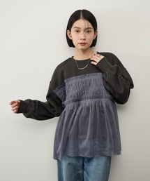 Shelly island | チュールドッキングプルオーバー(スウェット)