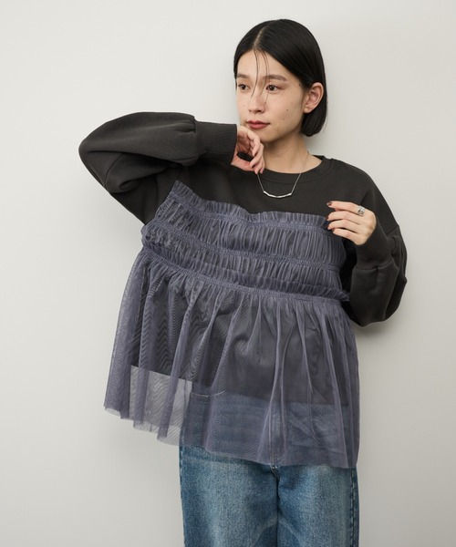 Shelly island（シェリーアイランド）の「チュールドッキングプルオーバー（スウェット・レディース・ホワイト/チャコールグレー・FREE）」の13枚目の写真