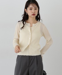 エヌ ナチュラルビューティーベーシック N. Natural Beauty
