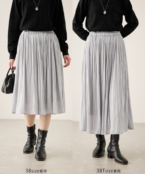 ROPE' PICNIC（ロペピクニック）の「着丈が選べるエアリープリーツスカート（スカート・レディース・ブラック/ピンク/グレー/ネイビー/ベージュ/キナリ/ライトグリーン/ライトグレー/ベージュ系その他/ブラック系その他/ホワイト系その他・38/T38）」の6枚目の写真