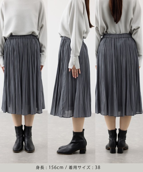 ROPE' PICNIC（ロペピクニック）の「着丈が選べるエアリープリーツスカート（スカート・レディース・ブラック/ピンク/グレー/ネイビー/ベージュ/キナリ/ライトグリーン/ライトグレー/ベージュ系その他/ブラック系その他/ホワイト系その他・38/T38）」の13枚目の写真