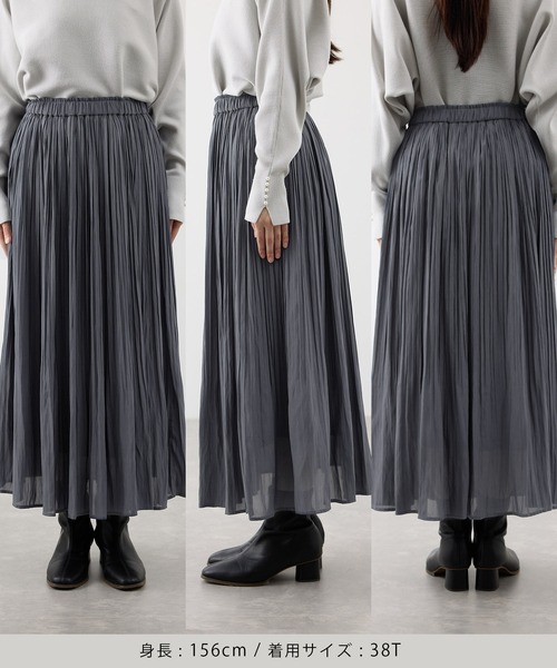 ROPE' PICNIC（ロペピクニック）の「着丈が選べるエアリープリーツスカート（スカート・レディース・ブラック/ピンク/グレー/ネイビー/ベージュ/キナリ/ライトグリーン/ライトグレー/ベージュ系その他/ブラック系その他/ホワイト系その他・38/T38）」の14枚目の写真