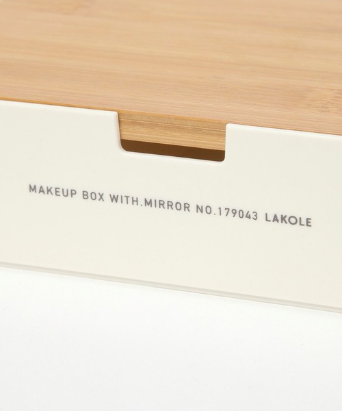 LAKOLE(ラコレ)の「ミラー付きメイクアップBOX / 242577(その他ビューティーグッズ・レディース・アイボリー・FREE)」の10枚目の写真