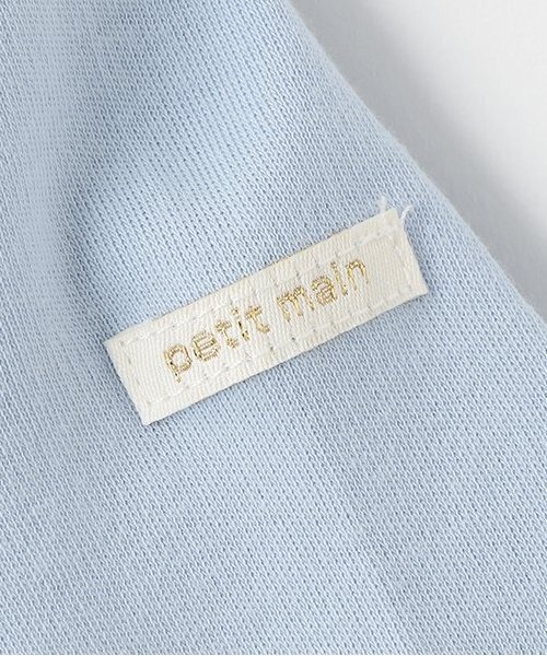 petit main(プティマイン)の「チェックサロペットセット(その他ベビーウェア・キッズ・グリーン/ブラック・80cm/70cm)」の9枚目の写真
