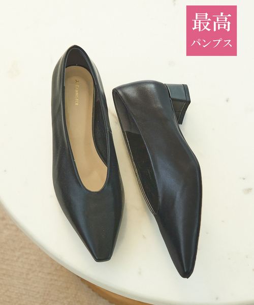 Au BANNISTER（オゥバニスター）の「【最高パンプス/3cmヒール】美脚×快適 パンプス（パンプス・レディース・ブラック/シャンパン/ベージュ・39/35/36/37/38）」の2枚目の写真