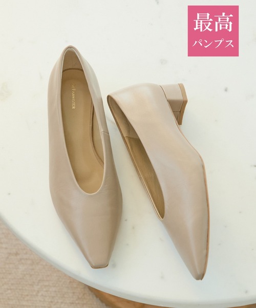 Au BANNISTER（オゥバニスター）の「【最高パンプス/3cmヒール】美脚×快適 パンプス（パンプス・レディース・ブラック/シャンパン/ベージュ・39/35/36/37/38）」の3枚目の写真