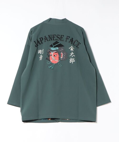 倭物やカヤ(ワモノヤカヤ)の「【倭物やカヤ】着る、NIPPON ART 和面メンズ羽織(カーディガン/ボレロ・メンズ・ブラック/ベージュ/ネイビー/グリーン系その他・FREE)」の8枚目の写真
