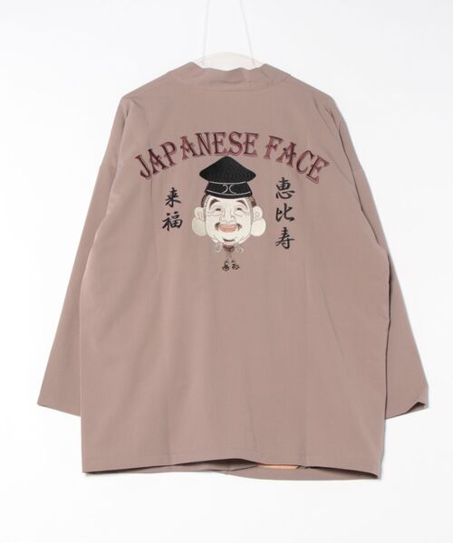 倭物やカヤ(ワモノヤカヤ)の「【倭物やカヤ】着る、NIPPON ART 和面メンズ羽織(カーディガン/ボレロ・メンズ・ブラック/ベージュ/ネイビー/グリーン系その他・FREE)」の5枚目の写真