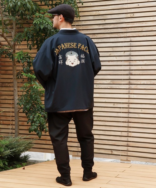 倭物やカヤ(ワモノヤカヤ)の「【倭物やカヤ】着る、NIPPON ART 和面メンズ羽織(カーディガン/ボレロ・メンズ・ブラック/ベージュ/ネイビー/グリーン系その他・FREE)」の19枚目の写真
