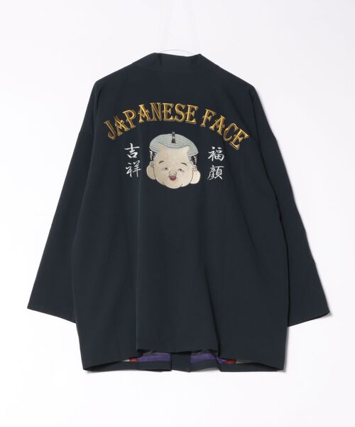 倭物やカヤ(ワモノヤカヤ)の「【倭物やカヤ】着る、NIPPON ART 和面メンズ羽織(カーディガン/ボレロ・メンズ・ブラック/ベージュ/ネイビー/グリーン系その他・FREE)」の16枚目の写真