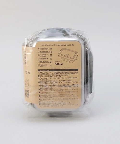 212 KITCHEN STORE(トゥワントゥキッチンストア)の「マリット ステンレス4点ロックランチコンテナM KK(お弁当箱・レディース・その他・00)」の8枚目の写真