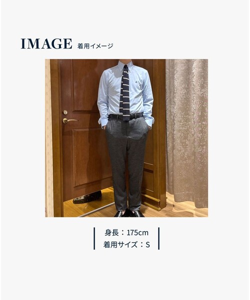 BROOKS BROTHERS(ブルックスブラザーズ)の「コットン/ポリエステル GFロゴ 46ゲージニット オックスフォード カジュアルシャツ Regular Fit(シャツ/ブラウス・メンズ・ライトブルー・MEDIUM/X-LARGE/LARGE/SMALL)」の2枚目の写真