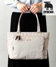 【WEB限定】moz モズ A4サイズ収納可能 撥水 きれいめトートバッグ