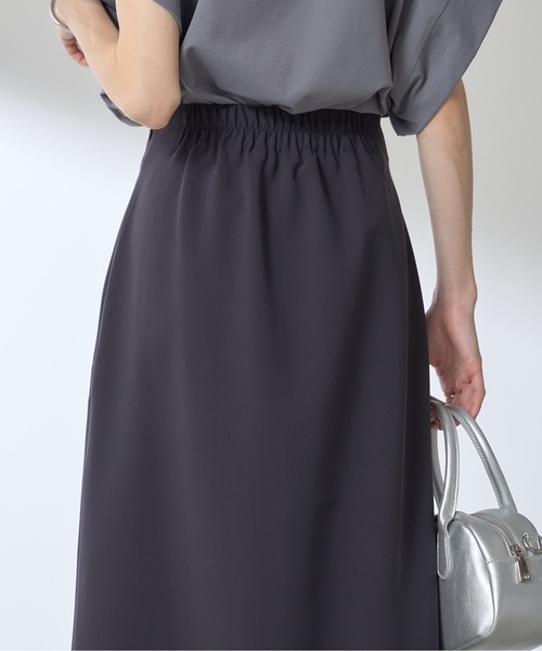 &. NOSTALGIA（アンドドットノスタルジア）の「【ZOZO限定】フロントタックペンシルロングスカート（スカート・レディース・ベージュ/チャコールグレー/ブラック・マルチサイズ）」の19枚目の写真