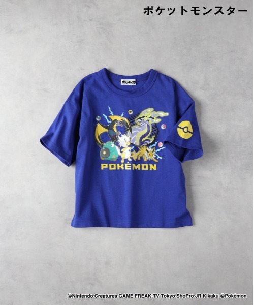 Right-on(ライトオン)の「pokemon(ポケモン)【キッズ】プリントTシャツ(Tシャツ/カットソー・キッズ・ホワイト/ピンク/ブラック/オフホワイト/レッド/ダークグレー/ライトグレー/ブルー・120/130/140/110)」の6枚目の写真