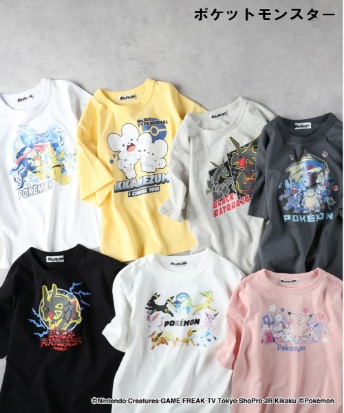 Right-on（ライトオン）の「【POKEMON】プリントＴシャツ（Tシャツ/カットソー・キッズ・ホワイト/ピンク/ブラック/オフホワイト/レッド/ダークグレー/ライトグレー・120/130/140/110）」の8枚目の写真