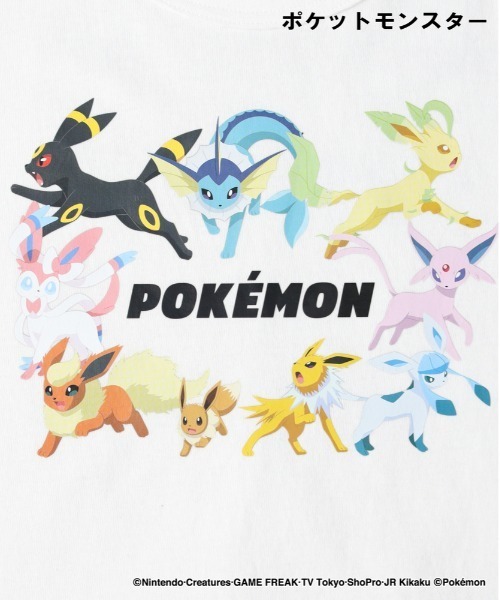 Right-on（ライトオン）の「【POKEMON】プリントＴシャツ（Tシャツ/カットソー・キッズ・ホワイト/ピンク/ブラック/オフホワイト/レッド/ダークグレー/ライトグレー・120/130/140/110）」の15枚目の写真